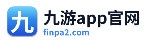 九游app官网
